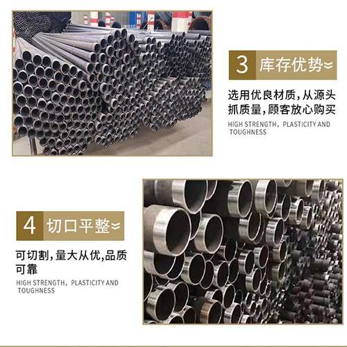涿州桩基声测管的主要用途是什么