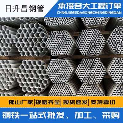 涿州声测管桩基现场检测技术规定