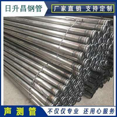 涿州声测管理论重量计算