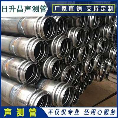 涿州声测管法兰式连接的性能优势是什么