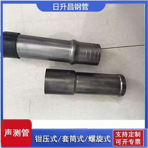 涿州声测管检测前准备工作有哪些