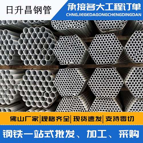 涿州声测管的性能检测试验