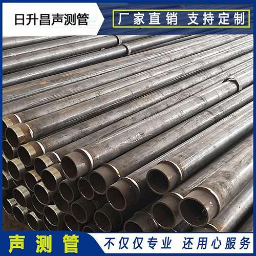 涿州声测管外观质量有哪些要求？